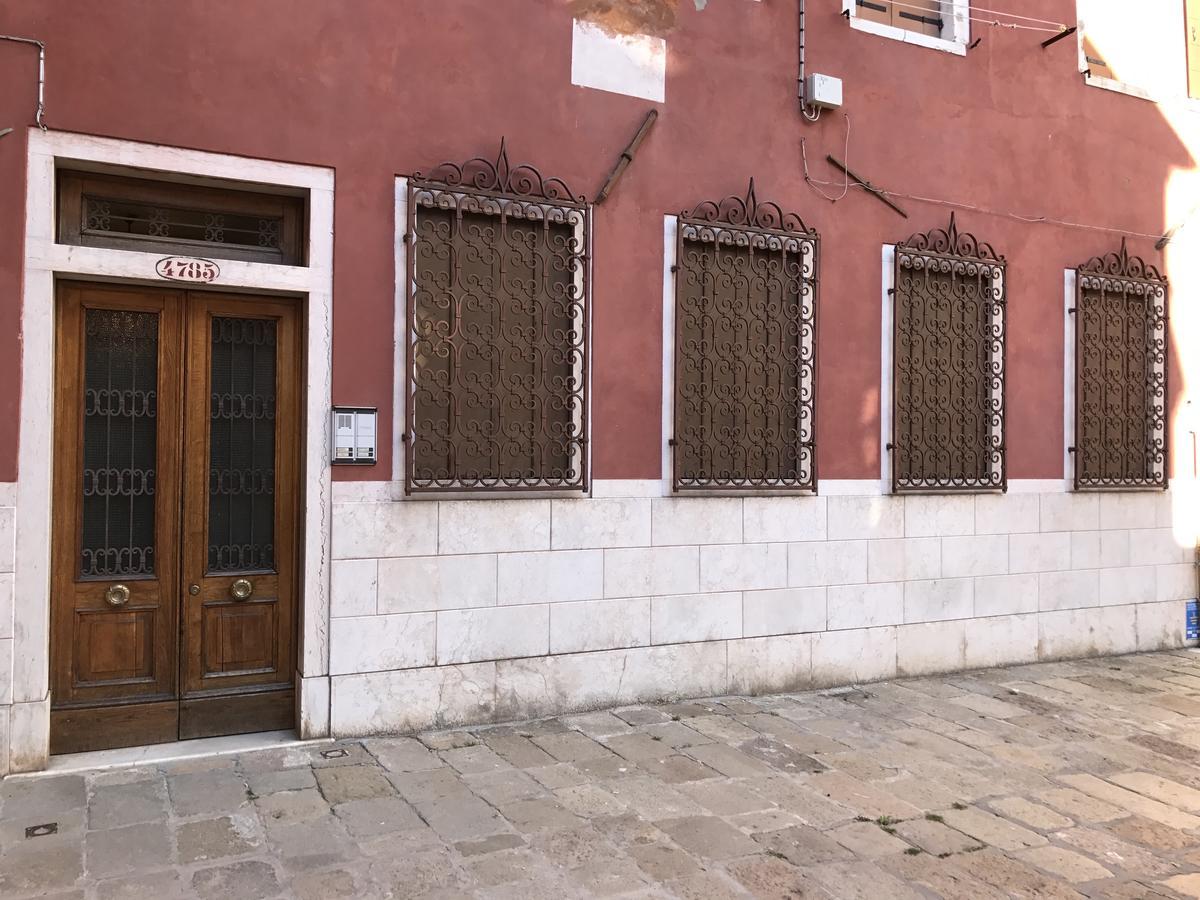Ca Formosa Apartment Венеция Екстериор снимка